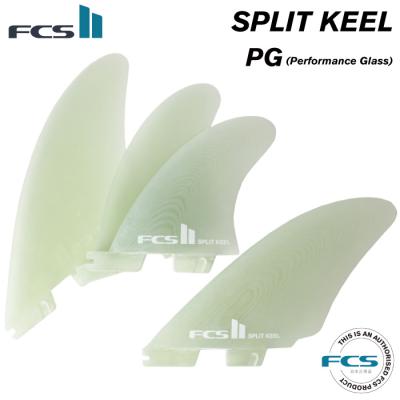 FCS2 　エフシーエフ2 クワッド 4フィン 　スプリットキールフィン stradiy_fcs2-sk-pg