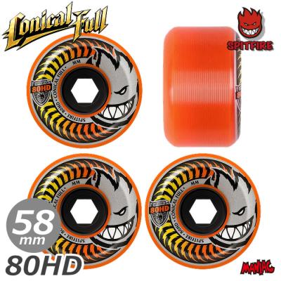 spitfire 58mm（ストリートスポーツ用品） | スポーツ のおすすめ人気
