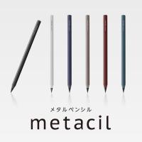 metacil メタルペンシル メタシル カラー６色 金属鉛筆 濃さ２H相当 サンスター文具 在庫なくなり次第終了