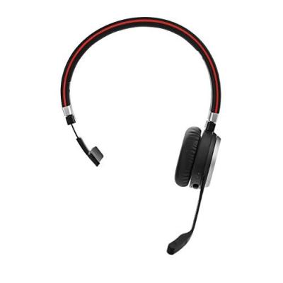 jabra ヘッドセット（ヘッドホン本体）｜イヤホン、ヘッドホン