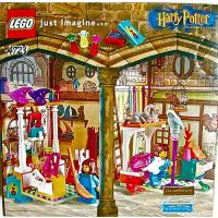 レゴ ハリーポッター 4723 Harry Potter Diagon Alley Shops (4723) | マニアックス Yahoo!店