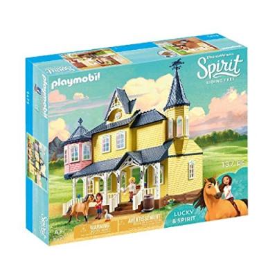 プレイモービル ハウスの商品一覧 通販 - Yahoo!ショッピング プレイモービル ハウスの商品一覧 通販 - Yahoo!ショッピング