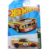 スーパートレジャーハントのおすすめ人気商品一覧 通販 - Yahoo