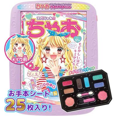 コロちゃお×7セット 全て特典付き ちゃおネットショップのおすすめ人気商品一覧 通販 - Yahoo!ショッピング