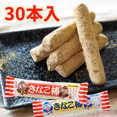 きなこ棒 Amazon.co.jp: やおきん きなこ棒 120本入（30本×4箱）/ 駄菓子