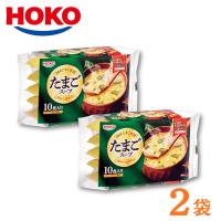 宝幸 たまごスープ 10食入り 2袋 20食分 フリーズドライ インスタント食品 アレンジ料理 非常食 | Manjiro