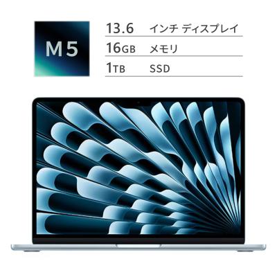 macbook m1 air 16gbのおすすめ人気商品一覧 通販 - Yahoo!ショッピング
