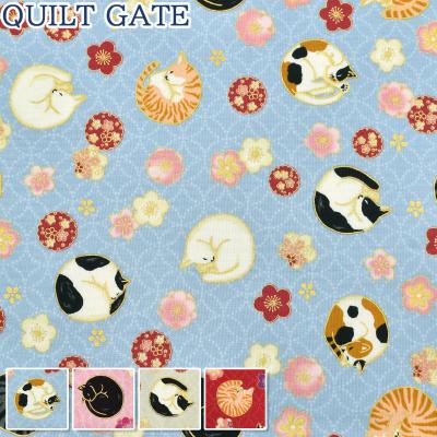 眠り猫 花村萬月の商品一覧 通販 - Yahoo!ショッピング