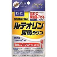 クイックポスト便DHC　ルテオリン尿酸ダウン20日分20粒 | まんまるストア