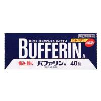 バファリンA　40錠　指定２類医薬品 | まんまるストア