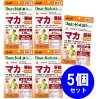 送料無料!メール便 ディアナチュラスタイル　マカx亜鉛 120粒 (60日分) 5個セット | まんまるストア