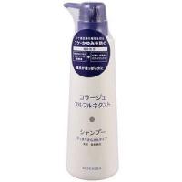 コラージュフルフルネクストシャンプー　「すっきりさらさらタイプ」　４００ｍｌ | まんまるストア