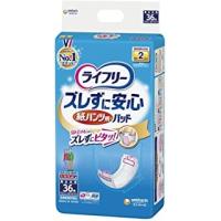 送料無料　ライフリー ズレずに安心紙パンツ 専用尿とりパッド 2回吸収　36枚×4個 | まんまるストアM