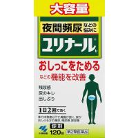 ユリナールｂ錠　120錠　第2類医薬品 | まんまるストアM