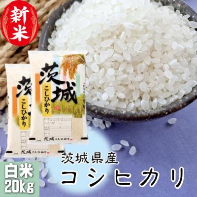 米 20kgのおすすめ人気ランキングTOP100 - Yahoo!ショッピング