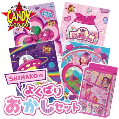 しなこちゃんの商品一覧 通販 - Yahoo!ショッピング しなこちゃんの商品一覧 通販 - Yahoo!ショッピング