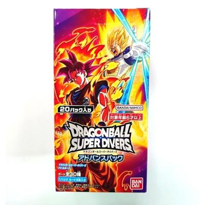 2025年12月発売予定】ドラゴンボールスーパーダイバーズ 9ポケット