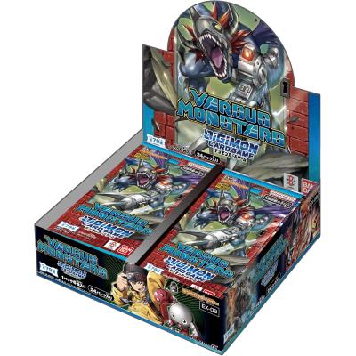デジモンカードゲーム boxの商品一覧 通販 - Yahoo!ショッピング