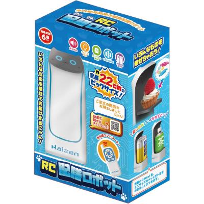 配達ロボRC おまけ付き rc配膳ロボットのおすすめ人気商品一覧 通販 - Yahoo!ショッピング