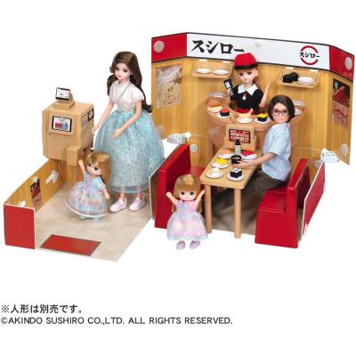 リカちゃん 商品一覧 - おもちゃのマンネンヤ - 売れ筋通販 - Yahoo