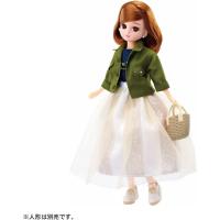LW-19 シーサイドカーキ (タカラトミー リカちゃん ドレス おもちゃ) (5/18発売) | おもちゃのマンネンヤ