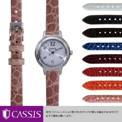 みずごん　CITIZEN ストーン付きレザーベルト時計 CITIZEN 腕時計用ベルト、バンド｜腕時計用品｜ファッション