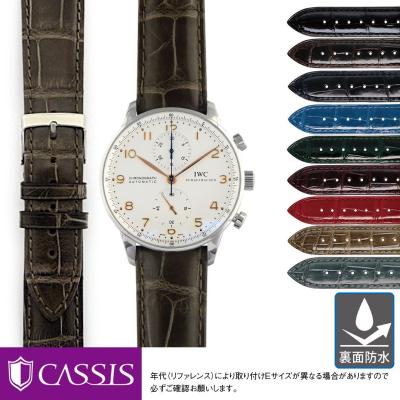 iwcラバーベルトの商品一覧 通販 - Yahoo!ショッピング iwcラバーベルトの商品一覧 通販 - Yahoo!ショッピング