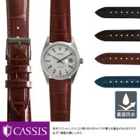 ロレックス オイスターデイト 用 裏面防水 ref. 6694 ROLEX OYSTERDATE にぴったりの カシス MULHOUSE 時計ベルト バンド 替えベルト ベルト交換 人気 おすすめ | mano-a-mano 時計ベルト専門店