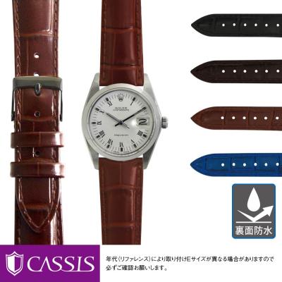 ROLEX 腕時計用ベルト、バンドの商品一覧｜腕時計用品