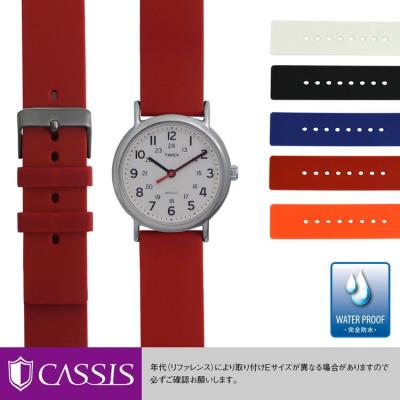 mano-a-mano 時計ベルト専門店 - TIMEX(タイメックス用)｜Yahoo