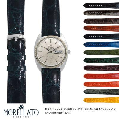 珍しい mano-a-mano 時計ベルト専門店 OMEGA(オメガ用)｜Yahoo - 時計