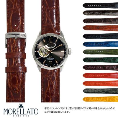 オリエントスター時計ベルトのおすすめ人気商品一覧 通販 - Yahoo