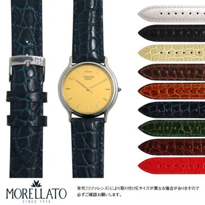 セイコー クレドール(腕時計用ベルト、バンド)の商品一覧 セイコー クレドール(腕時計用ベルト、バンド)の商品一覧