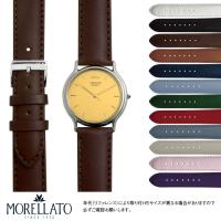 セイコー クレドール 用 SEIKO Credor にぴったりの モレラート GRAFIC 時計ベルト バンド 替えベルト ベルト交換 腕時計バンド 腕時計用ベルト 革ベルト 革 | mano-a-mano 時計ベルト専門店