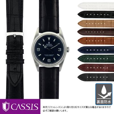ロレックス　レディース　リザード　替ベルト　ブラック　新品未使用 楽天市場】ロレックス レディース（素材（時計ベルト）リザード