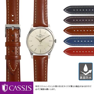 mano-a-mano 時計ベルト専門店 - IWCシャフハウゼン(アイ