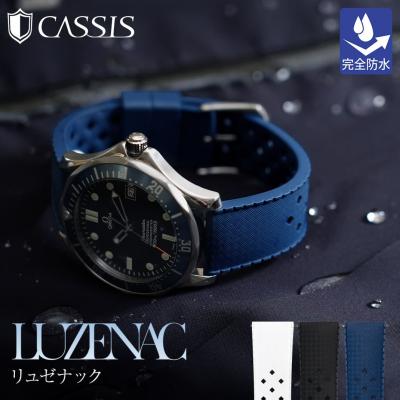 時計ラバーベルト22mmの商品一覧 通販 - Yahoo!ショッピング 時計ラバーベルト22mmの商品一覧 通販 - Yahoo!ショッピング