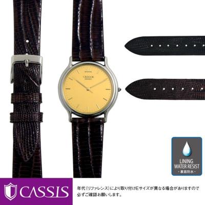 楽天市場】セイコー クレドール（腕時計用ベルト・バンド