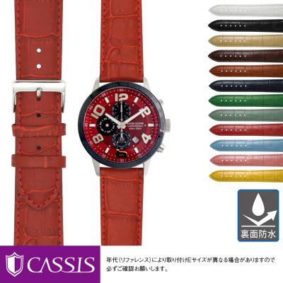 ゼクサス ベルクロベルトのおすすめ人気商品一覧 通販 - Yahoo