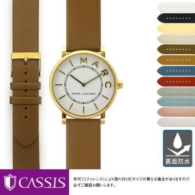 mano-a-mano 時計ベルト専門店 - Marc Jacobs(マークジェイコブス用