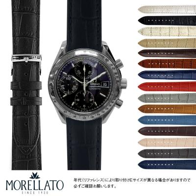 mano-a-mano 時計ベルト専門店 - OMEGA(オメガ用)｜Yahoo