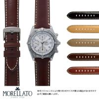 ブライトリング クロノマット 用 BREITLING Chronomat にぴったりの モレラート GIORGIONE 時計ベルト 革ベルト バンド 腕時計ベルト ベルト交換 替えベルト | mano-a-mano 時計ベルト専門店