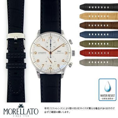 mano-a-mano 時計ベルト専門店 - IWCシャフハウゼン(アイダブリュシー