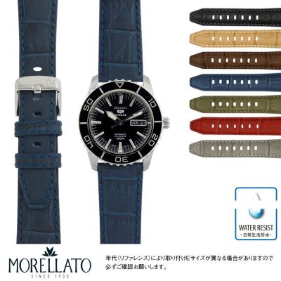 peeeiさん専用 セイコー5 当時物　純正ベルト　 フルオリジナル セイコー5 当時物 純正ベルト フルオリジナル セイコー5ベルト（SEIKO