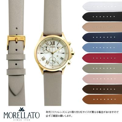citizen腕時計交換ベルトのおすすめ人気商品一覧 通販 - Yahoo 