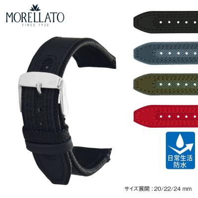 mano-a-mano 時計ベルト専門店 - Sports 防水・時計ベルト｜Yahoo