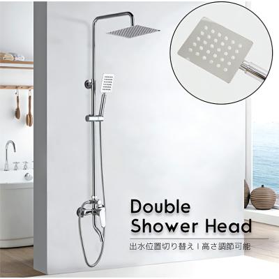 オーバーヘッドシャワー 水栓の商品一覧 通販 - Yahoo!ショッピング オーバーヘッドシャワー 水栓の商品一覧 通販 - Yahoo!ショッピング