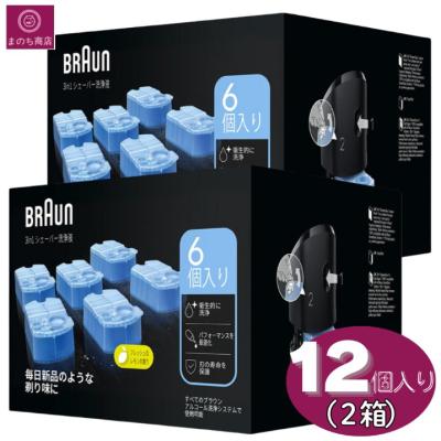 ブラウン洗浄液 6個の商品一覧 通販 - Yahoo!ショッピング ブラウン洗浄液 6個の商品一覧 通販 - Yahoo!ショッピング