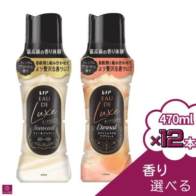 レノア オードリュクス イノセント ビーズのおすすめ人気商品一覧 通販