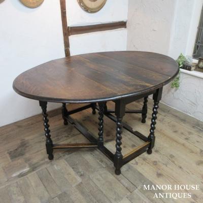 バタフライツイスト（家具、インテリア用品）のおすすめ人気商品一覧